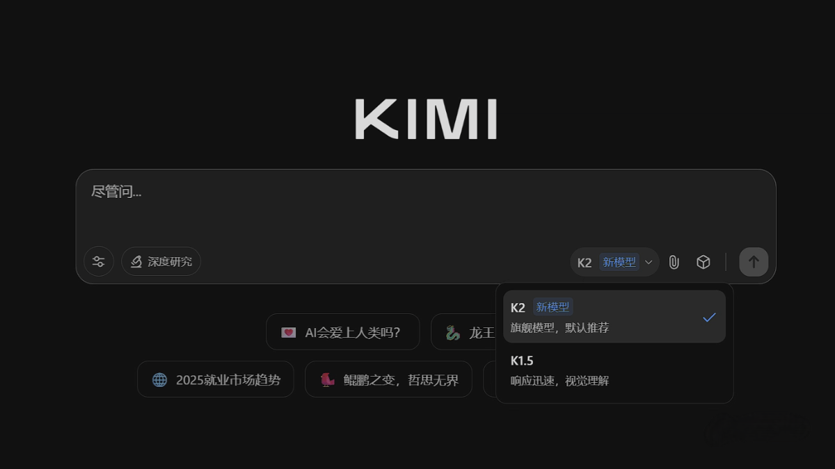 Try on Kimi K2